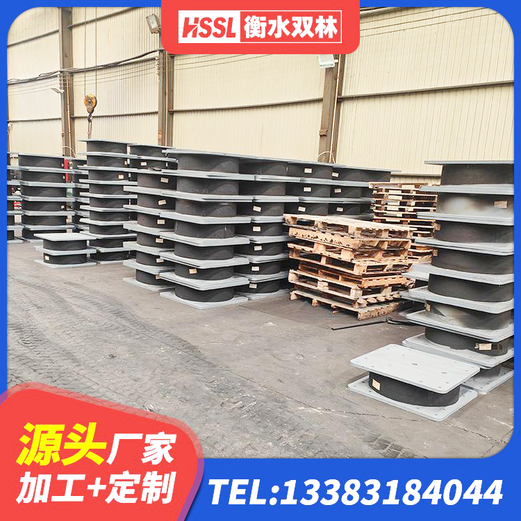 任丘市减震支座生产厂家 任丘市HDR700高阻尼橡胶隔震支座什么价格 任丘市方形隔震支座生产厂家 任丘市LRB600铅芯橡胶隔震支座多少钱 - 第7张