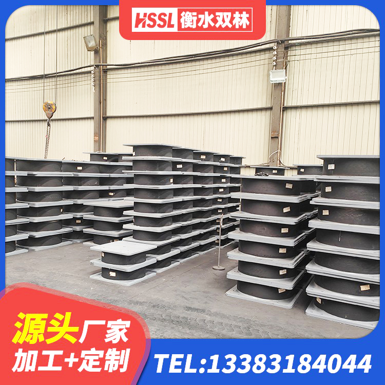 任丘市LRB抗震支座厂家 任丘市LNRD-300建筑橡胶隔震支座 任丘市橡胶隔震支座LNR(H)-470*470*164源头工厂 任丘市房屋建筑抗震支座 - 第6张