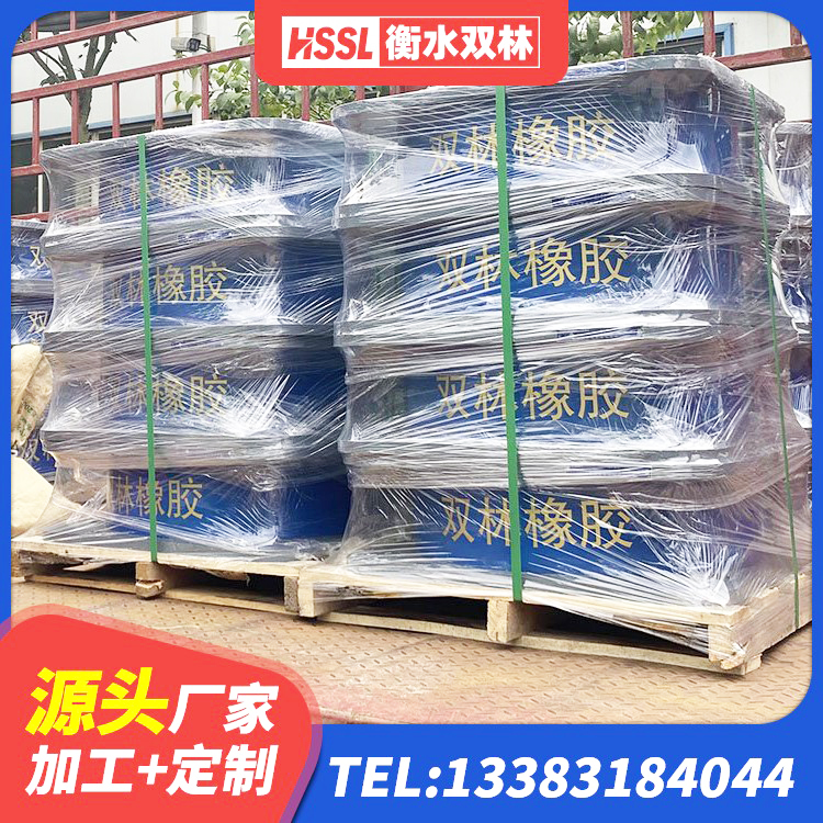 任丘市较高阻尼减橡胶隔震支座源头工厂 任丘市LRB1200隔震支座多少钱 任丘市HDR1200隔震支座厂家 任丘市建筑橡胶隔振支座厂家 - 第4张