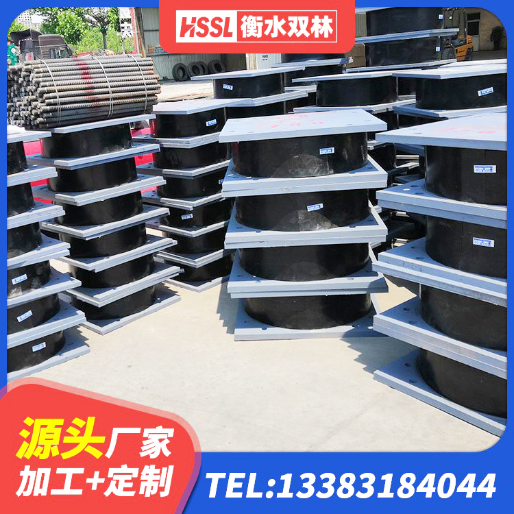 任丘市阻尼隔震橡胶支座 任丘市LNR300橡胶隔震支座厂家电话 任丘市LRB1200橡胶隔震支座什么价格 任丘市钢结构建筑抗震支座厂家 - 第3张