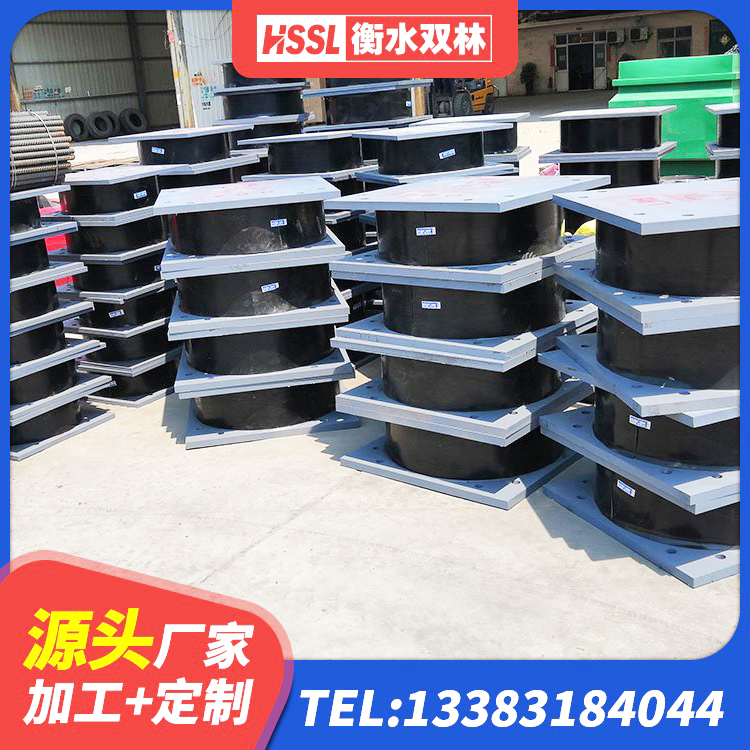 任丘市HDR1500高阻尼支座厂家 任丘市LNR建筑隔震支座厂家 任丘市建筑支墩隔震支座LRB600-II源头工厂 任丘市铅芯橡胶隔震支座LRB1100-220生产厂家 - 第4张