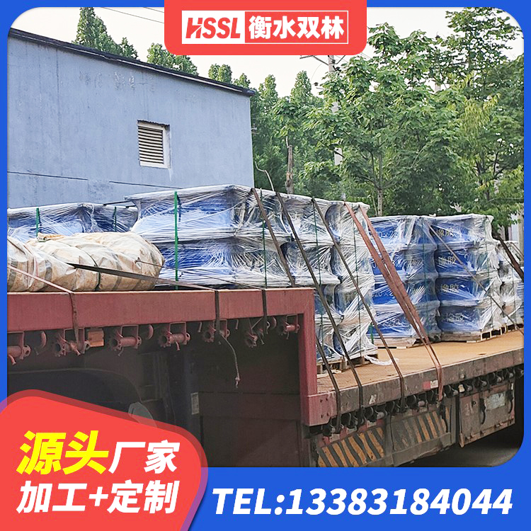 任丘市HDR支座单价 任丘市HDR900高阻尼橡胶支座什么价格 任丘市LNR1200天然橡胶隔震支座源头工厂 任丘市钢连廊用建筑抗震支座厂家 - 第9张