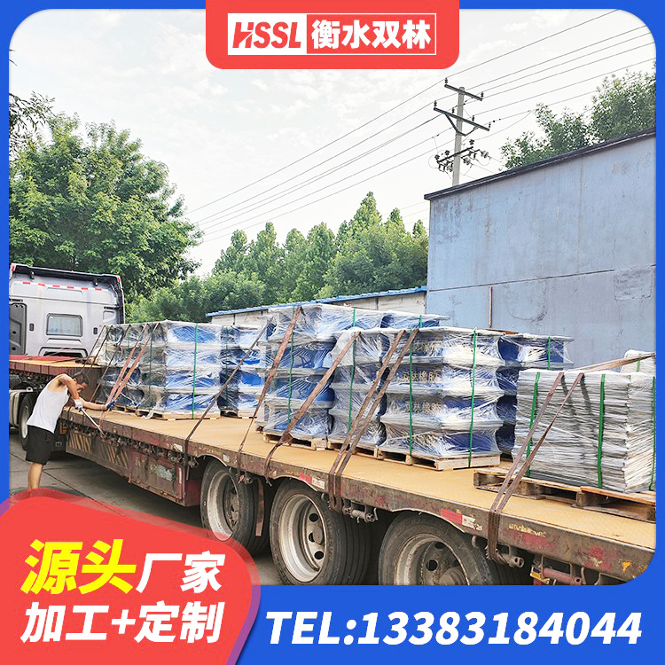 任丘市LRB隔震支座700生产厂家 任丘市隔震减震橡胶隔震支座厂家 任丘市建筑用隔震支座什么价格 任丘市HDR1400橡胶隔震支座生产厂家 - 第2张