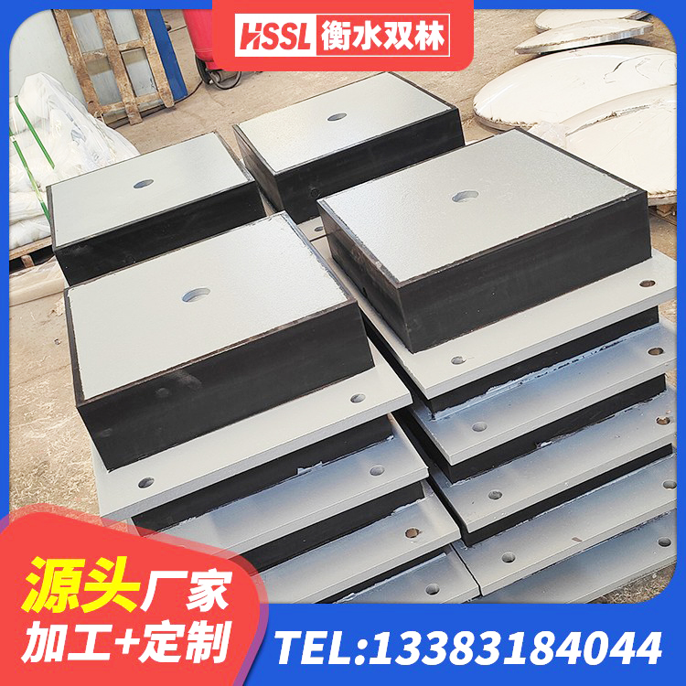 任丘市LNR300隔震支座生产厂家 任丘市建筑隔震支座加工 任丘市建筑天然橡胶隔震支座LNR 任丘市隔震支座LNR300厂家 - 第8张