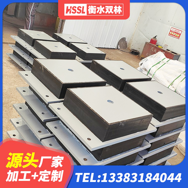 任丘市LRB700铅芯隔震支座厂家 任丘市建筑非连续端铅芯隔震支座源头工厂 任丘市工程用隔震支座厂家 任丘市建筑减隔震支座厂家 - 第9张