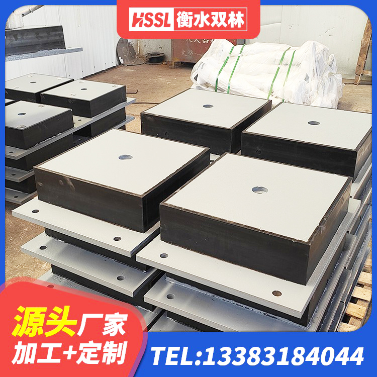 任丘市建筑高阻尼变刚度支座 任丘市LNR水平分散形橡胶隔震支座厂家 任丘市高阻尼HDR橡胶隔震支座什么价格 任丘市LNR隔震支座800 - 第2张