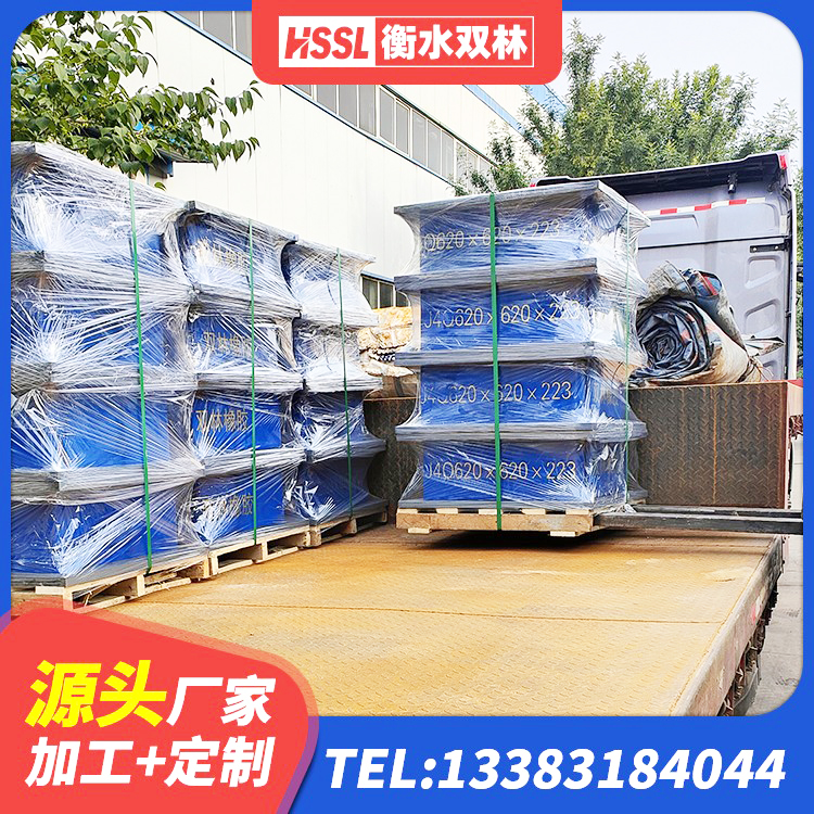 任丘市抗震支座价格表 任丘市建筑橡胶隔震支座LNRD420 任丘市建筑隔震橡胶支座厂家电话 任丘市建筑减震和抗震支座 - 第1张