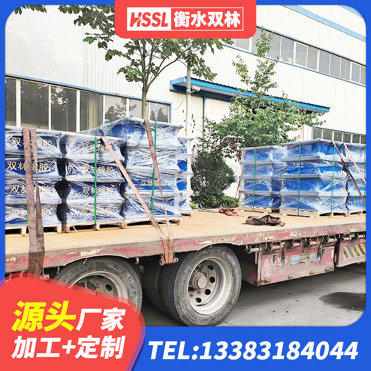 任丘市较高阻尼减橡胶隔震支座源头工厂 任丘市LRB1200隔震支座多少钱 任丘市HDR1200隔震支座厂家 任丘市建筑橡胶隔振支座厂家 - 第8张