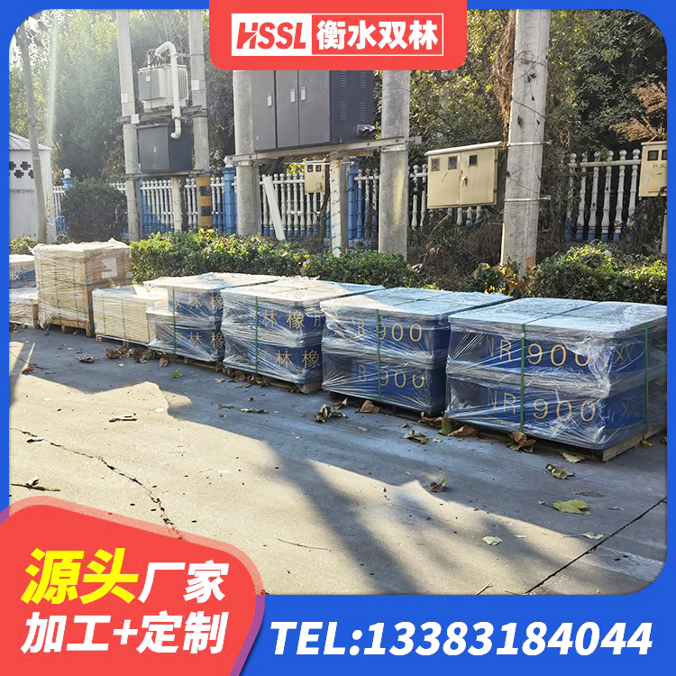 任丘市HDR高阻尼橡胶(支座)厂家 任丘市HDR700高阻尼支座厂家 任丘市成品橡胶隔震支座源头工厂 任丘市建筑高阻尼支座源头工厂 - 第3张