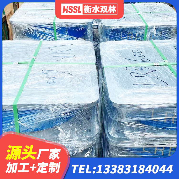 任丘市减震隔震支座厂商 任丘市隔震支座单价 任丘市LRB500-Ⅱ型隔震支座生产厂家 任丘市建筑抗震式隔震支座定制生产厂家 - 第1张