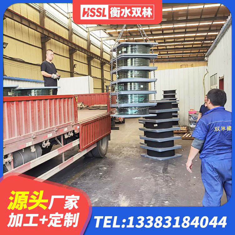 任丘市LRB抗震支座厂家 任丘市LNRD-300建筑橡胶隔震支座 任丘市橡胶隔震支座LNR(H)-470*470*164源头工厂 任丘市房屋建筑抗震支座 - 第3张