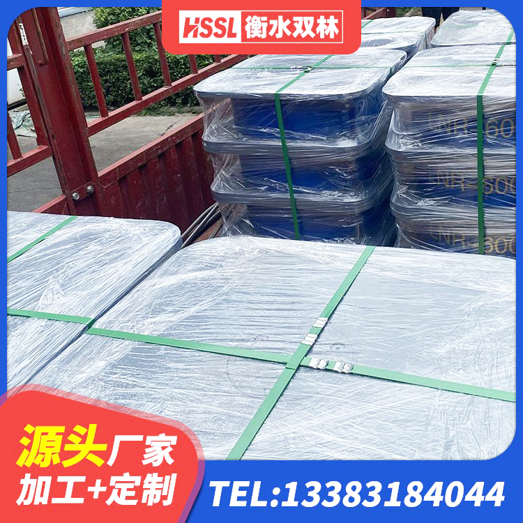任丘市LNR1300天然橡胶支座厂家 任丘市LNR1500橡胶支座 任丘市高层隔震支座什么价格 任丘市隔震建筑橡胶隔震支座多少钱 - 第4张