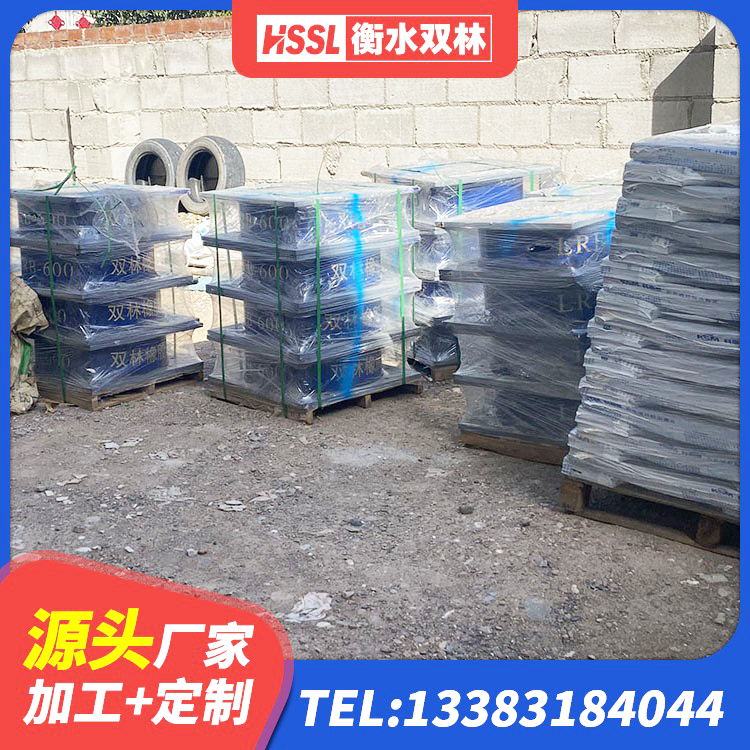 任丘市LNR1300天然橡胶支座厂家 任丘市LNR1500橡胶支座 任丘市高层隔震支座什么价格 任丘市隔震建筑橡胶隔震支座多少钱 - 第6张
