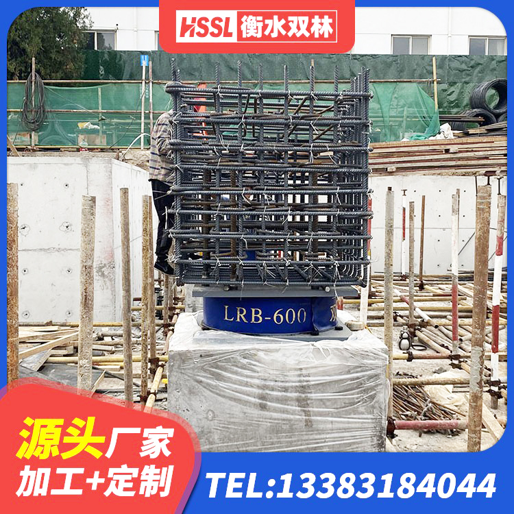 任丘市建筑高阻尼变刚度支座 任丘市LNR水平分散形橡胶隔震支座厂家 任丘市高阻尼HDR橡胶隔震支座什么价格 任丘市LNR隔震支座800 - 第3张