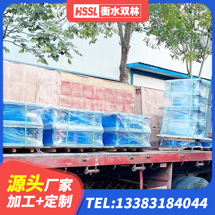 任丘市减震支座生产厂家 任丘市HDR700高阻尼橡胶隔震支座什么价格 任丘市方形隔震支座生产厂家 任丘市LRB600铅芯橡胶隔震支座多少钱 - 第1张