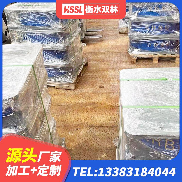 任丘市LNR300隔震支座生产厂家 任丘市建筑隔震支座加工 任丘市建筑天然橡胶隔震支座LNR 任丘市隔震支座LNR300厂家 - 第2张