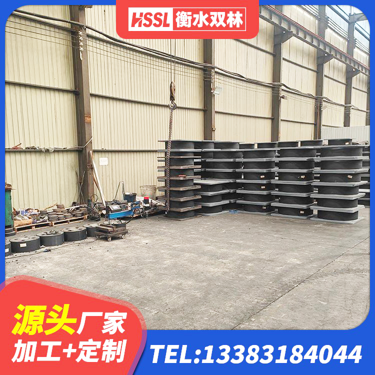 任丘市LRB700铅芯隔震支座厂家 任丘市建筑非连续端铅芯隔震支座源头工厂 任丘市工程用隔震支座厂家 任丘市建筑减隔震支座厂家 - 第8张