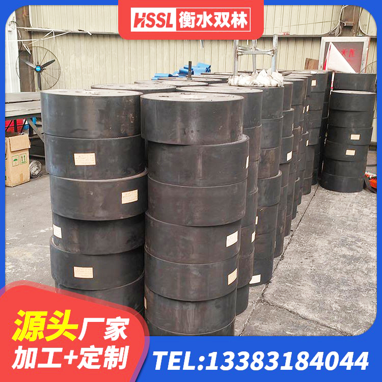 任丘市LNR300隔震支座生产厂家 任丘市建筑隔震支座加工 任丘市建筑天然橡胶隔震支座LNR 任丘市隔震支座LNR300厂家 - 第6张