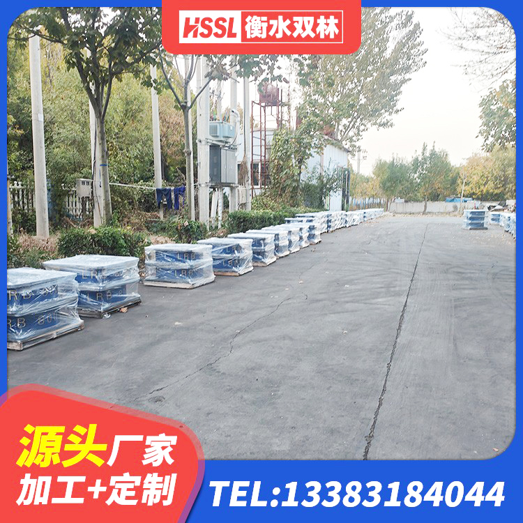 任丘市阻尼隔震橡胶支座 任丘市LNR300橡胶隔震支座厂家电话 任丘市LRB1200橡胶隔震支座什么价格 任丘市钢结构建筑抗震支座厂家 - 第6张
