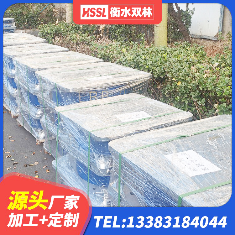 任丘市HDR1500高阻尼支座厂家 任丘市LNR建筑隔震支座厂家 任丘市建筑支墩隔震支座LRB600-II源头工厂 任丘市铅芯橡胶隔震支座LRB1100-220生产厂家 - 第2张