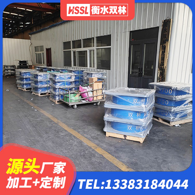任丘市LNR300隔震支座生产厂家 任丘市建筑隔震支座加工 任丘市建筑天然橡胶隔震支座LNR 任丘市隔震支座LNR300厂家 - 第1张