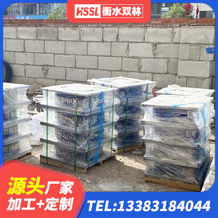 任丘市LRB700铅芯隔震支座厂家 任丘市建筑非连续端铅芯隔震支座源头工厂 任丘市工程用隔震支座厂家 任丘市建筑减隔震支座厂家 - 第5张
