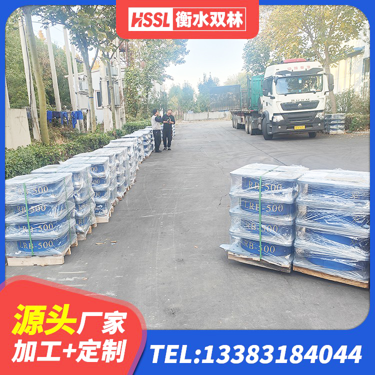 任丘市隔震支座LRB1300厂家 任丘市建筑支座 任丘市支座HDR(I)-D345X167-G1.0厂家 任丘市LNR300隔震支座厂家 - 第7张