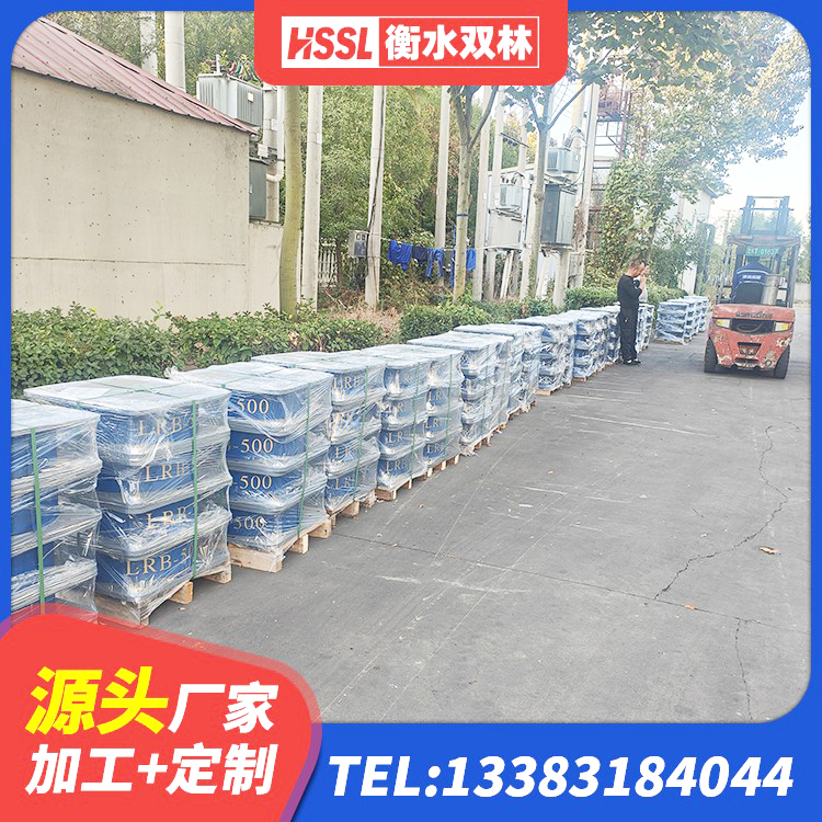 任丘市减震支座生产厂家 任丘市HDR700高阻尼橡胶隔震支座什么价格 任丘市方形隔震支座生产厂家 任丘市LRB600铅芯橡胶隔震支座多少钱 - 第6张