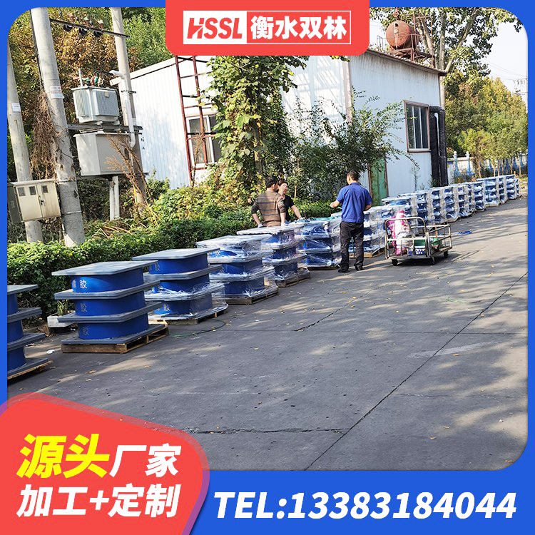 任丘市LRB抗震支座厂家 任丘市LNRD-300建筑橡胶隔震支座 任丘市橡胶隔震支座LNR(H)-470*470*164源头工厂 任丘市房屋建筑抗震支座 - 第8张