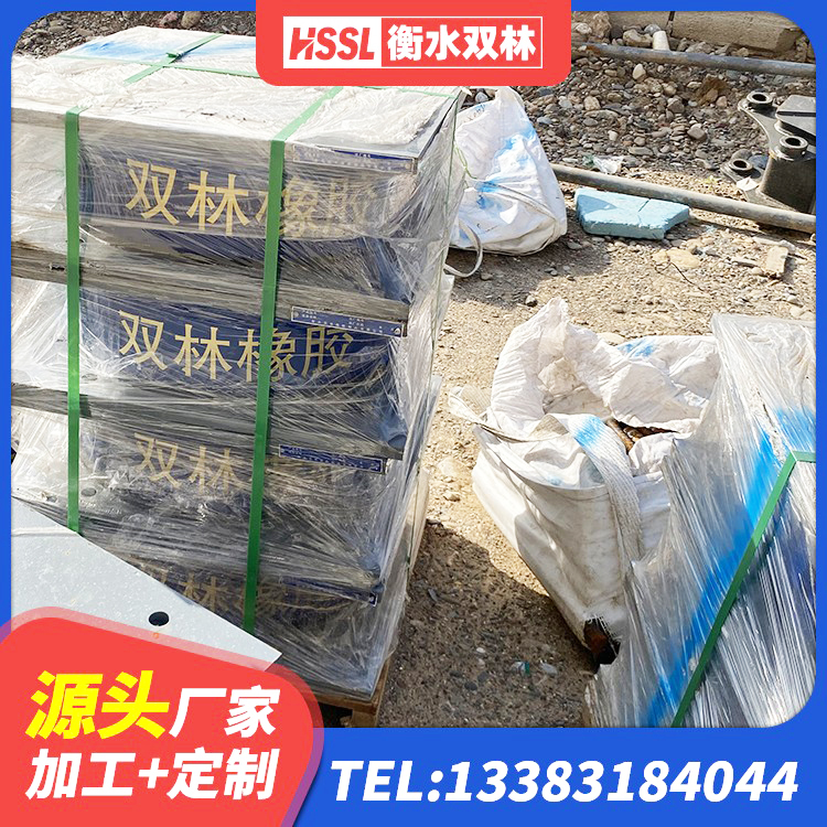 任丘市HDR700高阻尼橡胶隔震支座生产厂家 任丘市LRB500隔震支座厂家 任丘市建筑铅芯抗震支座生产厂家 任丘市建筑抗震支座-LNR700-II源头工厂 - 第4张