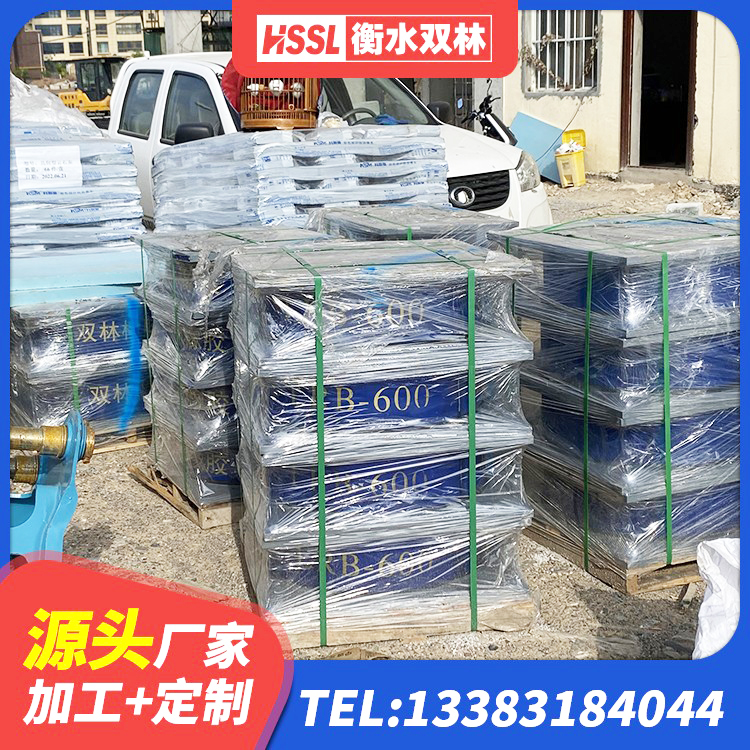 任丘市阻尼隔震橡胶支座 任丘市LNR300橡胶隔震支座厂家电话 任丘市LRB1200橡胶隔震支座什么价格 任丘市钢结构建筑抗震支座厂家 - 第8张
